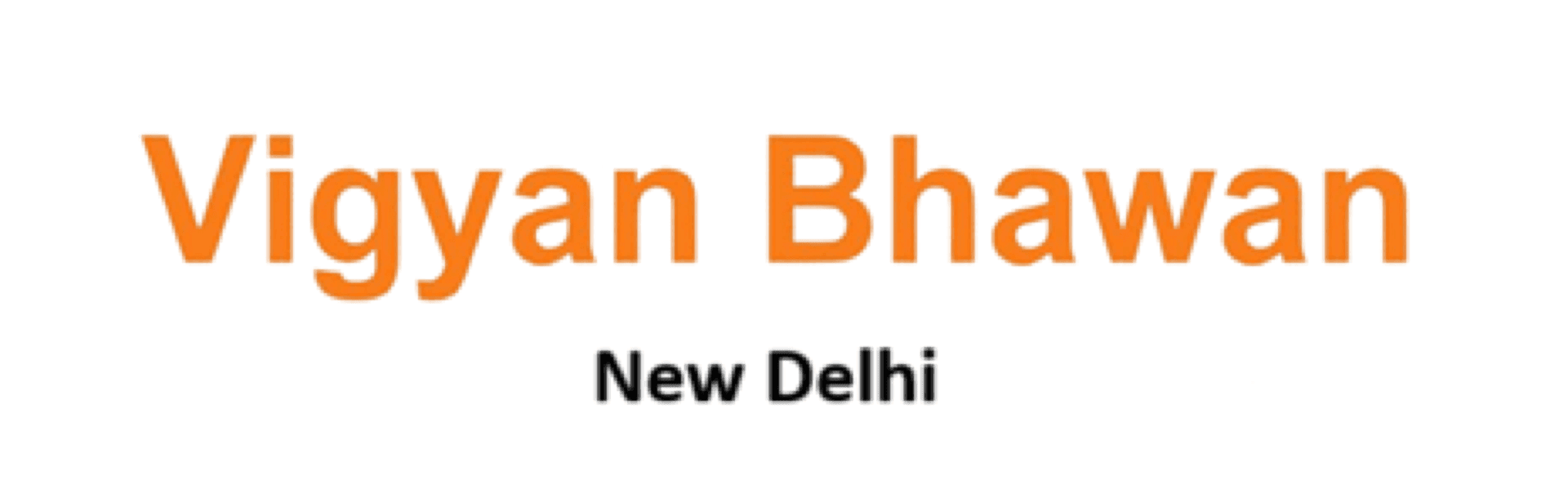 Vigyan Bhawan, Civil Services Day 